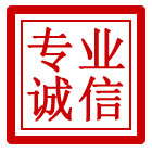 白银管道清理